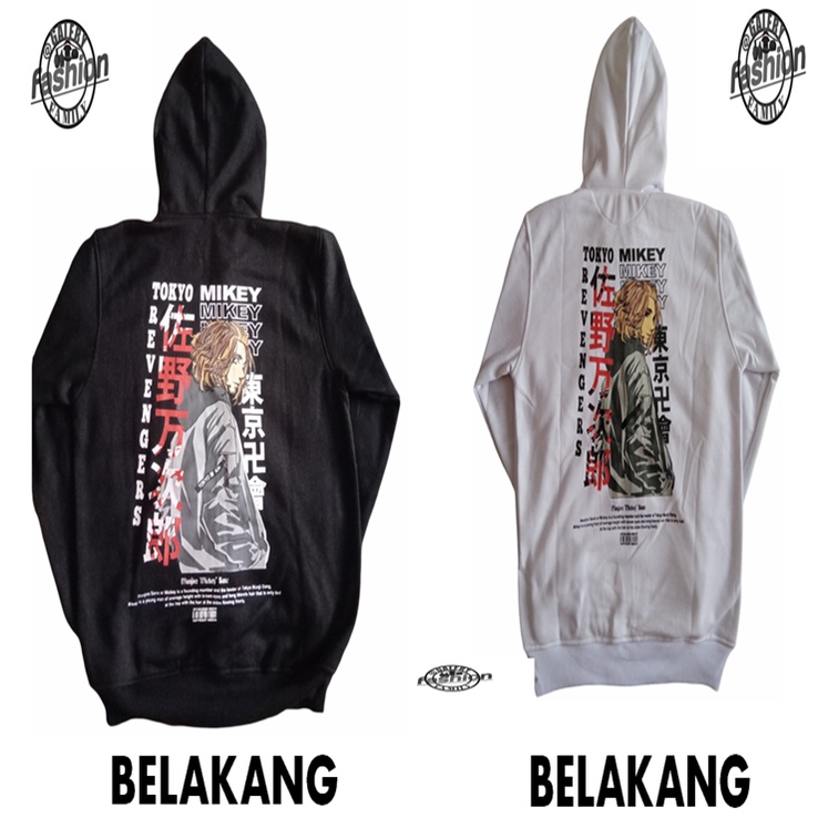 HOODIE TOKYO REVENGER ZIPPER ANAK TERBARU/ HOODIE SLEETING TOKYO REVENGERS ANAK TERBARU/ HOODIE ZIPPER SLEETING ANAK TERBARU / HOODIE ANAK REVENGERS USIA 8-9 THN 9-10 THN 10-12 THN BARANG TEBAL DAN LEMBUT TERBARU