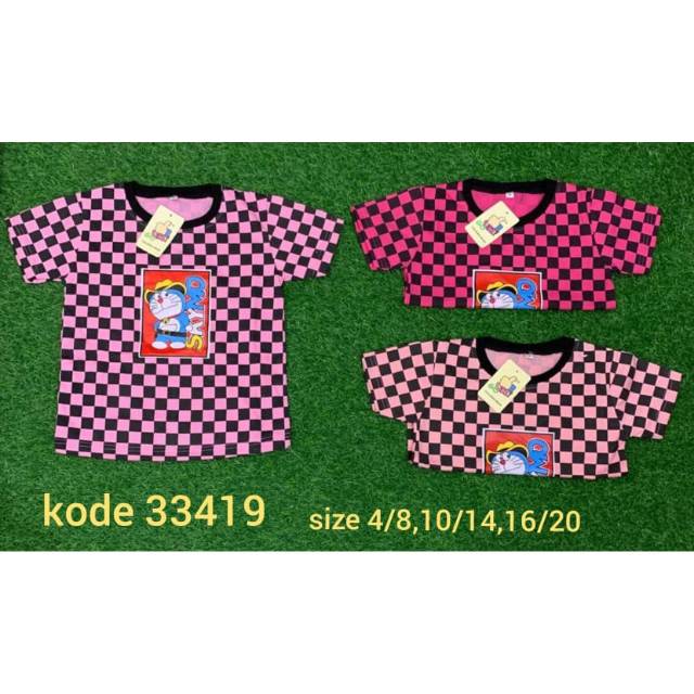 Baju Catur Cewe