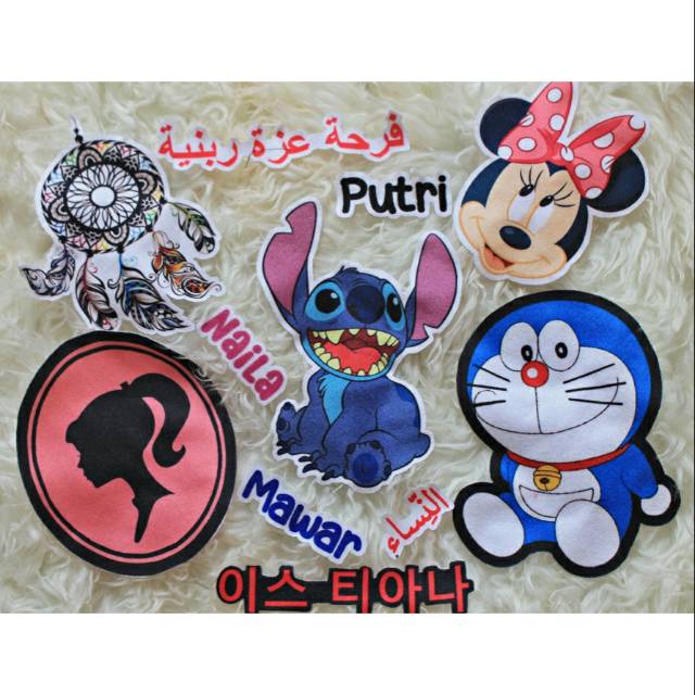 

Order Tambahan Nama