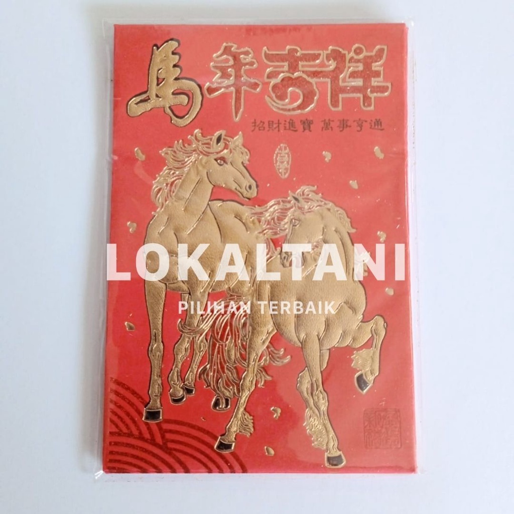 

Angpao 2 Kuda Emas Isi 6 pcs / Type 180028