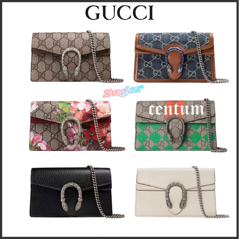 Gucci Dionysus series GG Supreme canvas super mini handbag/chain bag/crossbody bag/shoulder bag