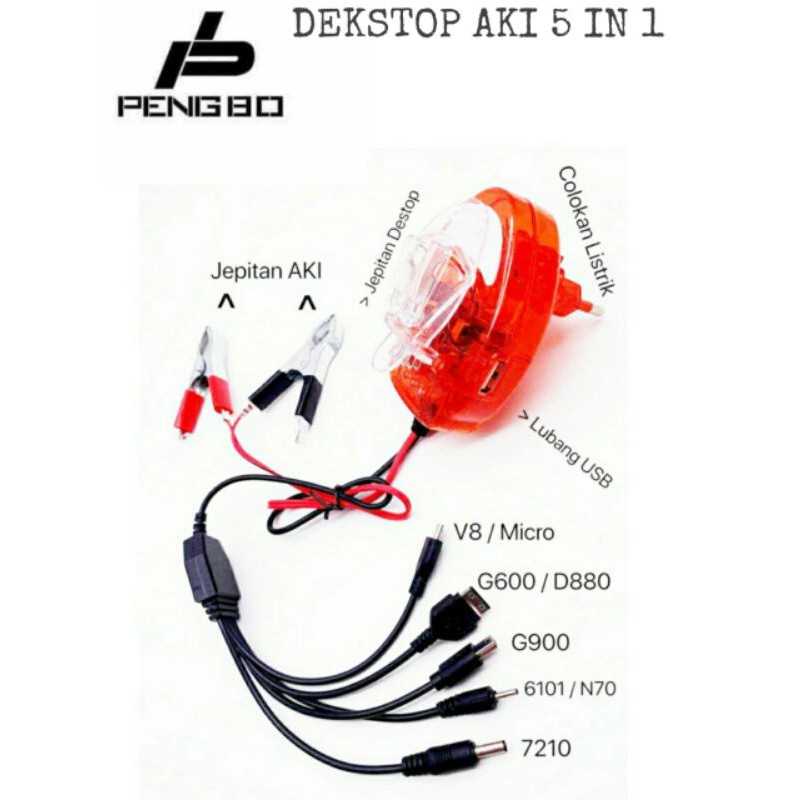 Dekstop + DC Charger Hp Aki Motor Pengbo Destop Accu Gojek Grab 5 In 1 ( Macro Micro N70 7210 D880 )