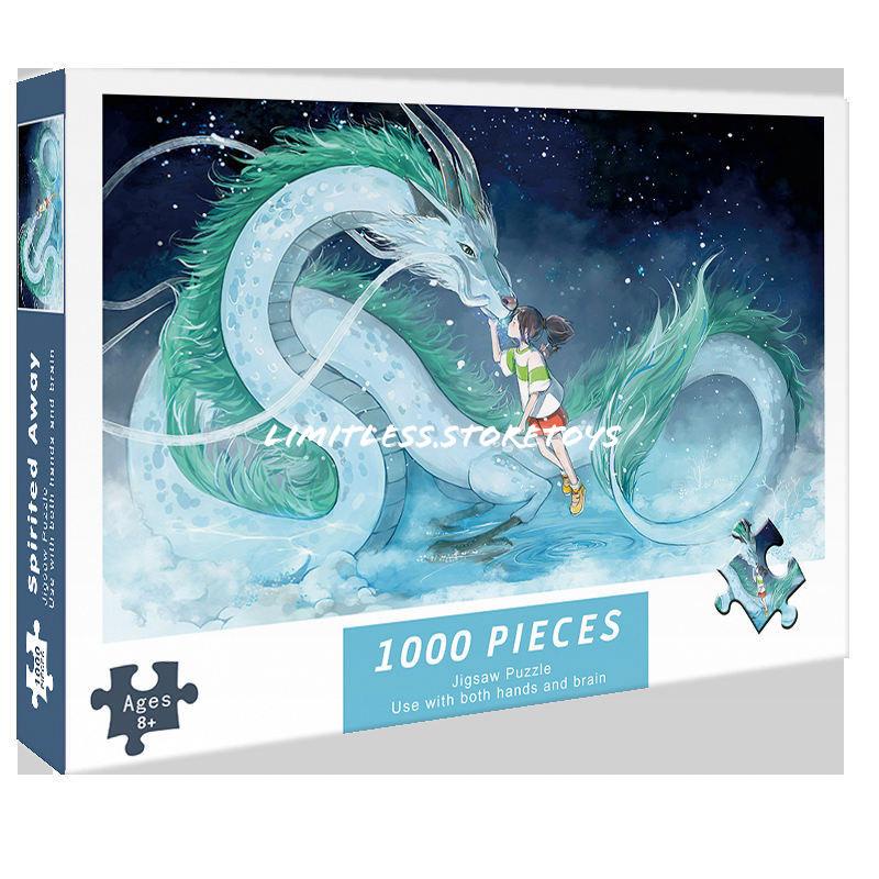 Puzzle DIY Jigsaw Spirited Away Puzzle 1000 Pieces