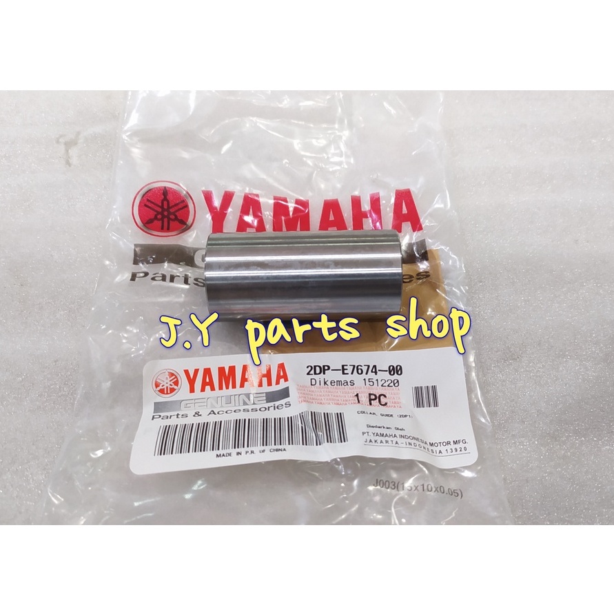 COLLAR GUIDE BOS BOSH RUMAH ROLLER ROLER CVT NMAX N MAX AEROX 155 LAMA  LEXI ORIGINAL YGP 2DP-E7674-00