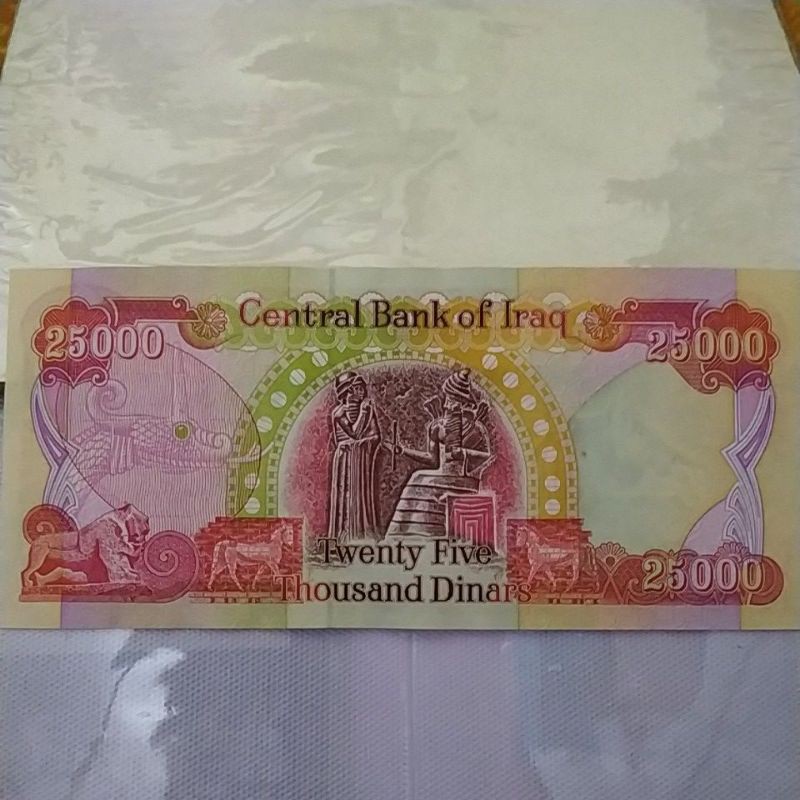 DINAR IRAQ 25000