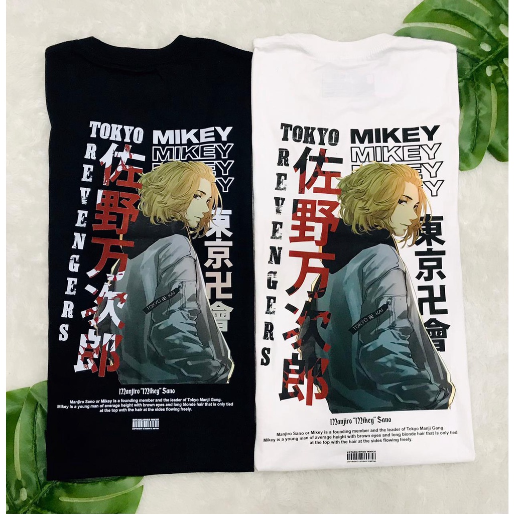 Kaos Mikey Manjiro Sano Anime Manga Tokyo Revengers Premium Unisex