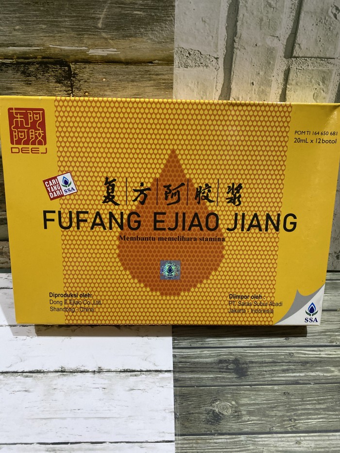 FUFANG EJIAO JIANG