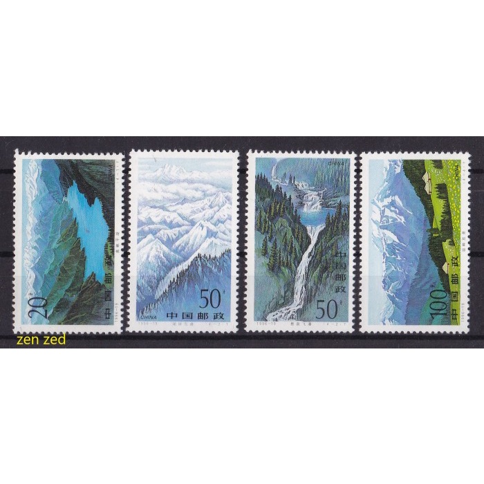 

0237 Perangko Tiongkok 1996 Tianshan Mountains, Xinjiang 4v Mnh