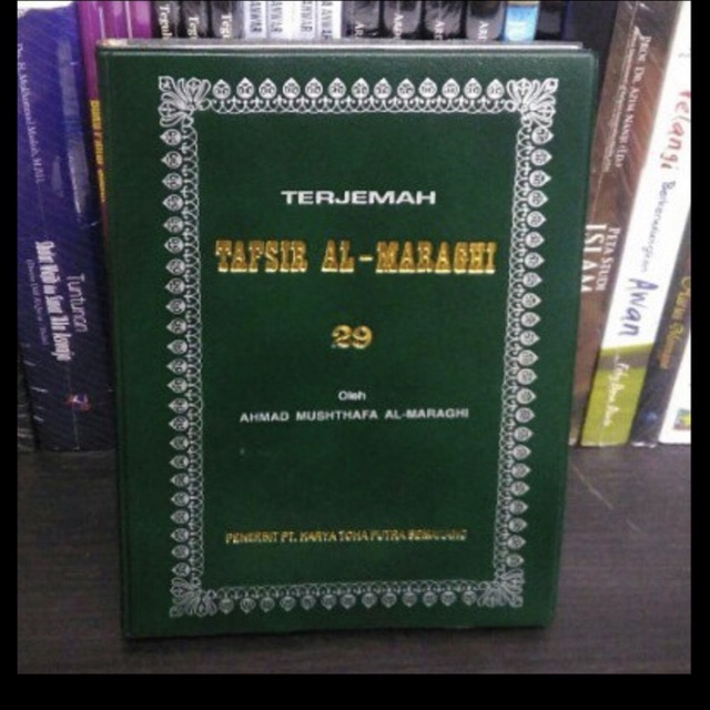 Terjemah Tafsir Al maraghi edisi Khalef  jilid 29