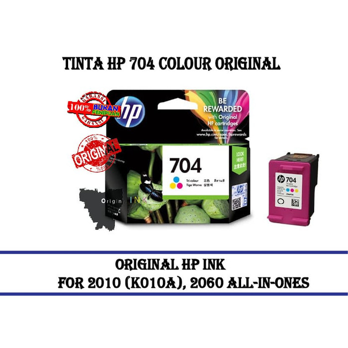 

T6Etfe4E Tinta Cartridge Original Hp 704 Colour E57Dtgfe
