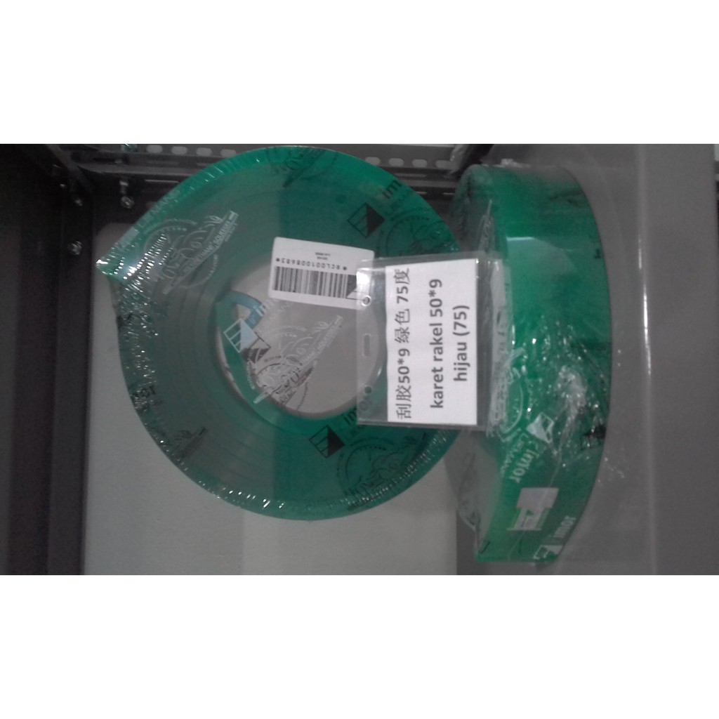 

Karet Rakel Sablon Rata Duro 75 Ukuran 50*9