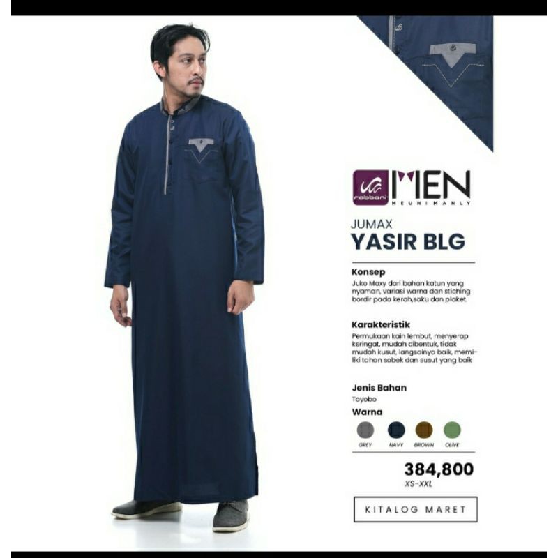 gamis baju koko juko maxi yasir blg rabbani original new 2021