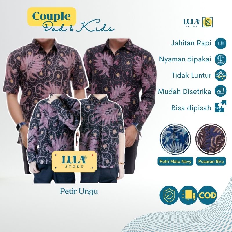 Batik Couple Ayah dan Anak | Petir Ungu
