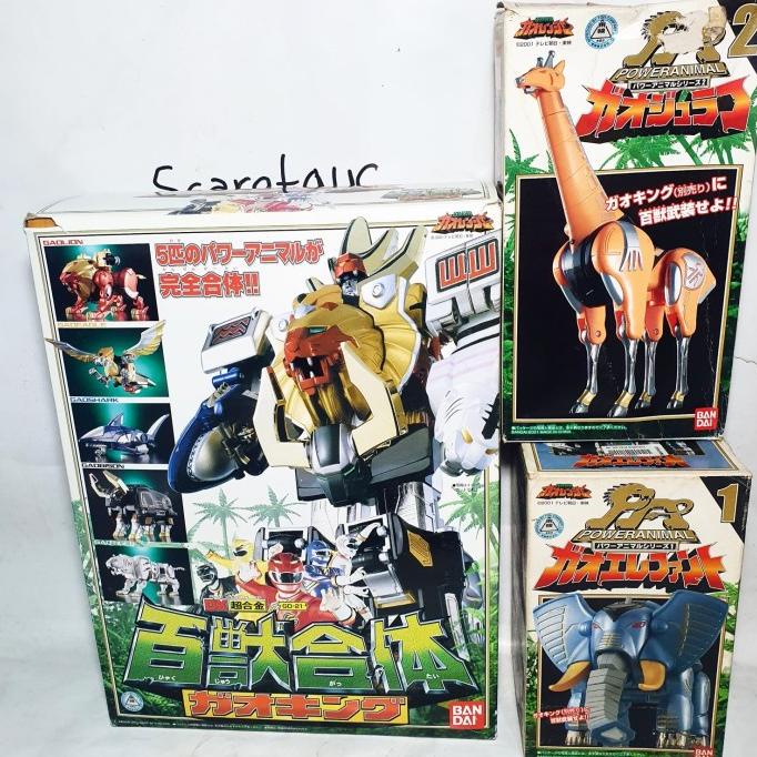 Harga Zord Wild Force Terbaru September 