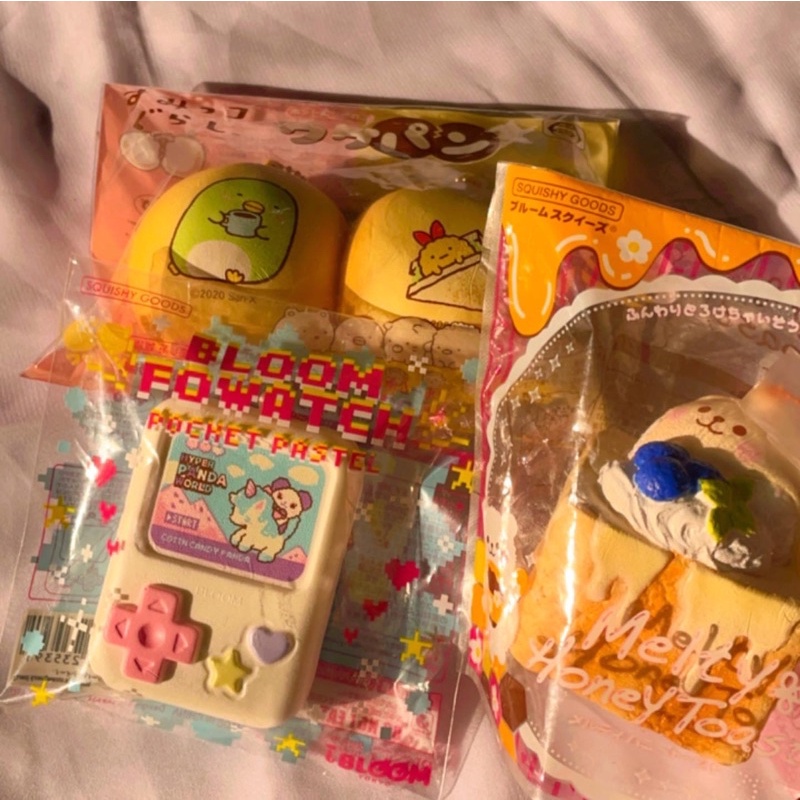 FLASHSALE IBLOOM FOWATCH,MELTY TOAST,SHARE BREAD LIMITED MURAH