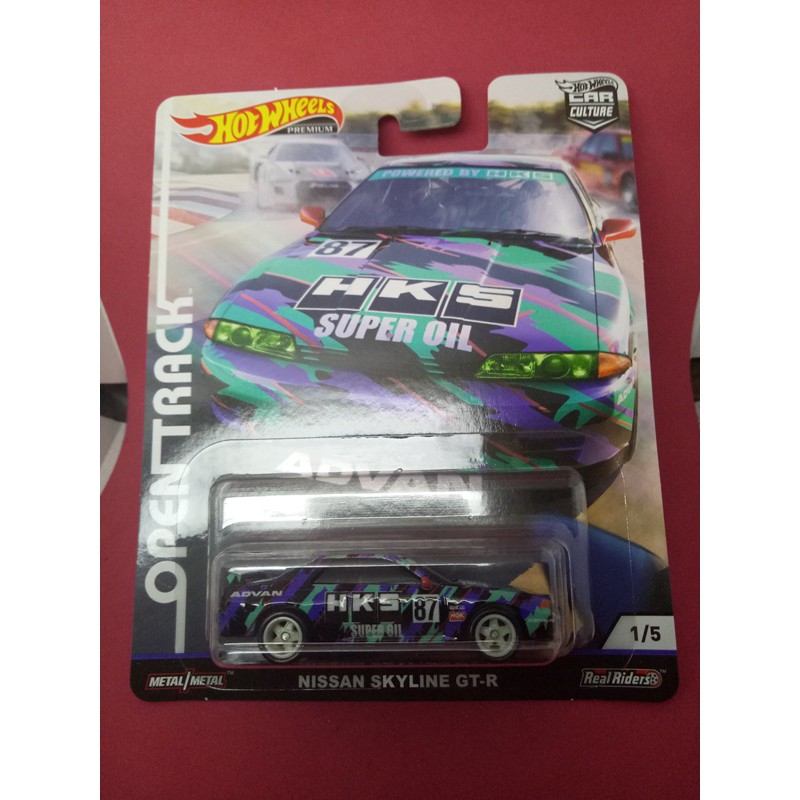 hks hot wheels skyline