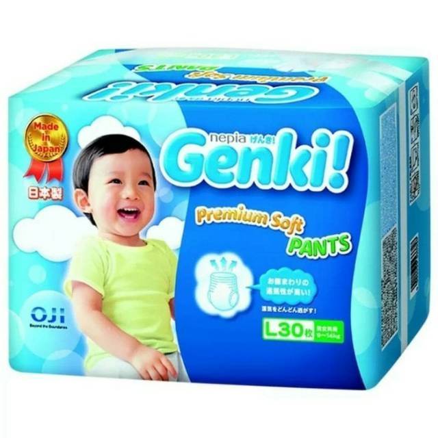 Nepia genki premium soft pants M32 L30 XL26 XXL18