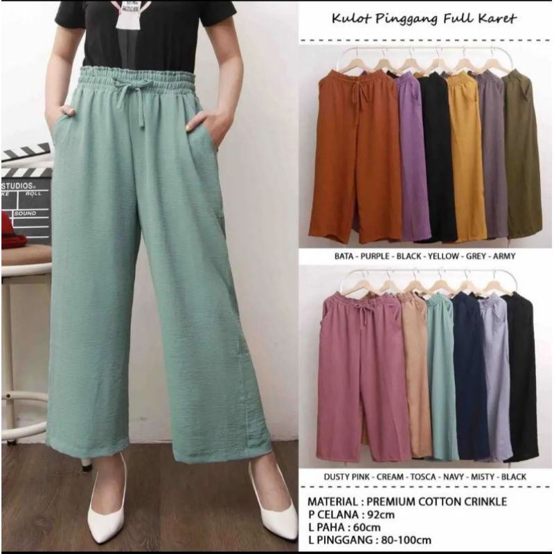 VIOLET HIGTWAIST LOOSE PANTS KULOT CRINCLE AIRFLOW