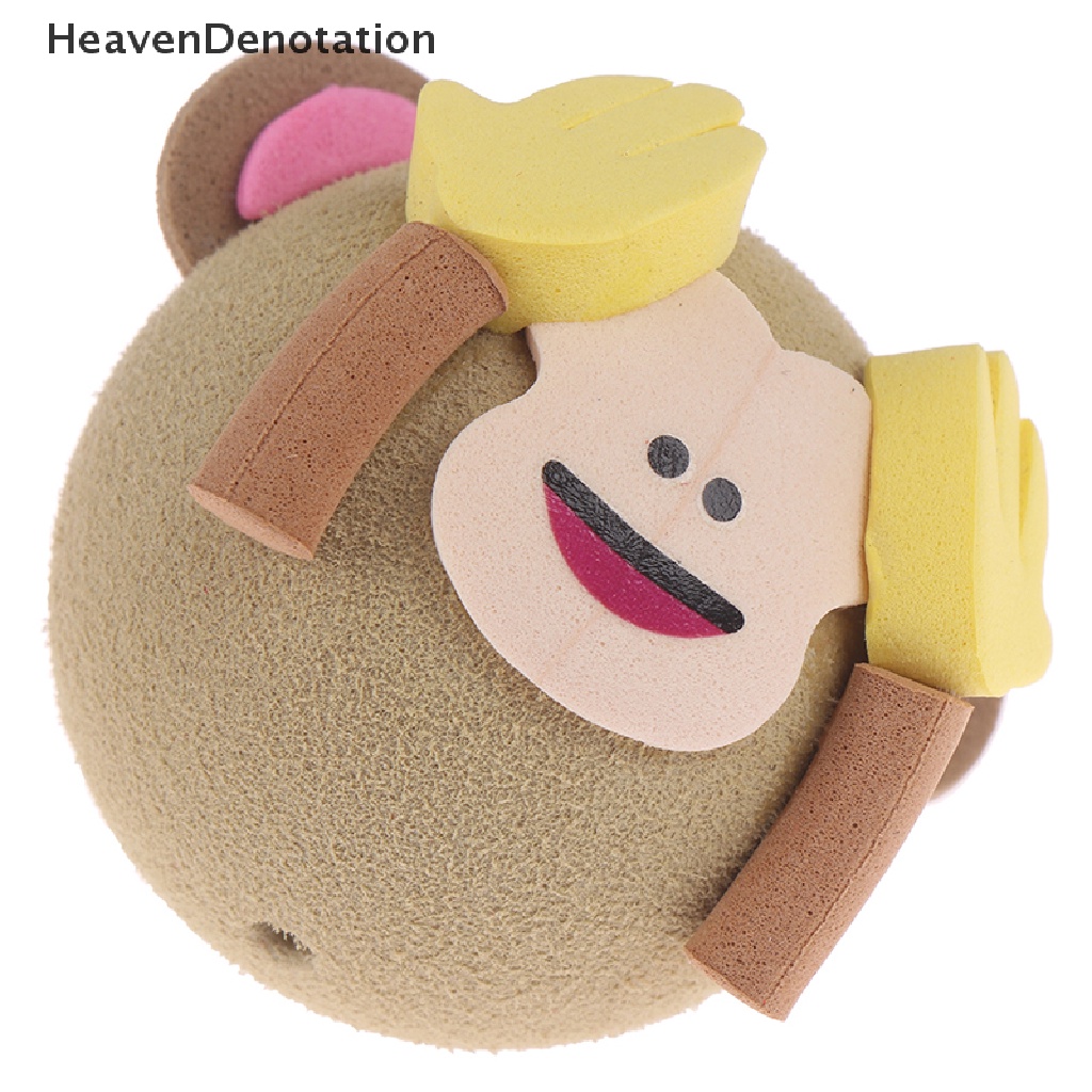 [HeavenDenotation] 1Pc Cute monkey car suv antenna pen topper aerial EVA ball decor toy gift