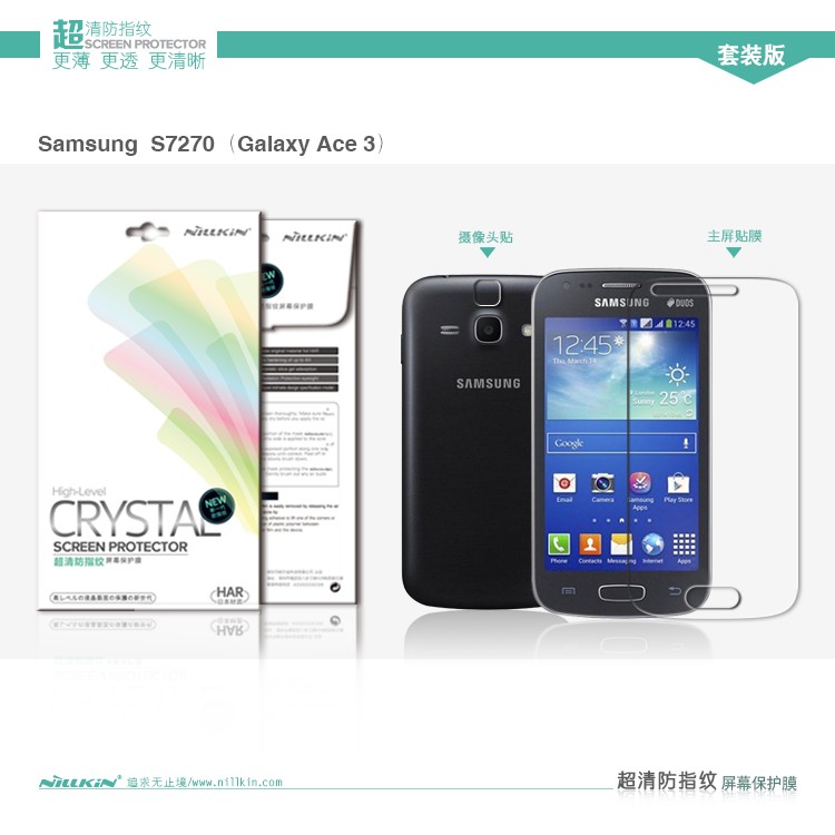 Nilkin Crystal Screen Protector Galaxy Ace 3 S7270