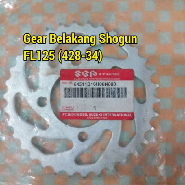 Gear Belakang Shogun FL125 ori Malaysia