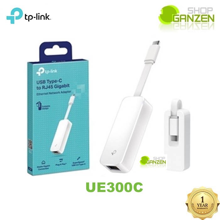 TP-LINK UE300C USB Type-C To Gigabit Ethernet Adapter