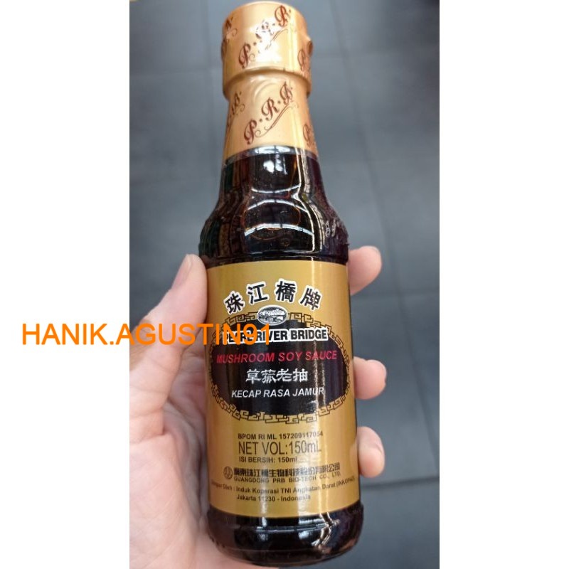 

MURAH Mushroom Soy Kecap Jamur DARK Pearl River Bridge / Kecap Asin Rasa Jamur 150ml