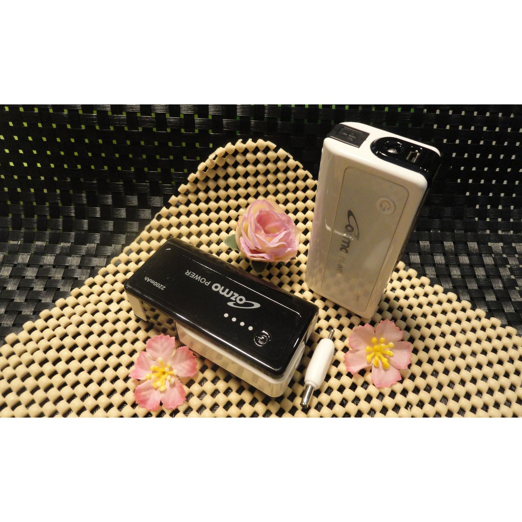 Power Bank - Powerbank Cozmo Mars 2200mAh Cuci Gudang - Promo - Sale