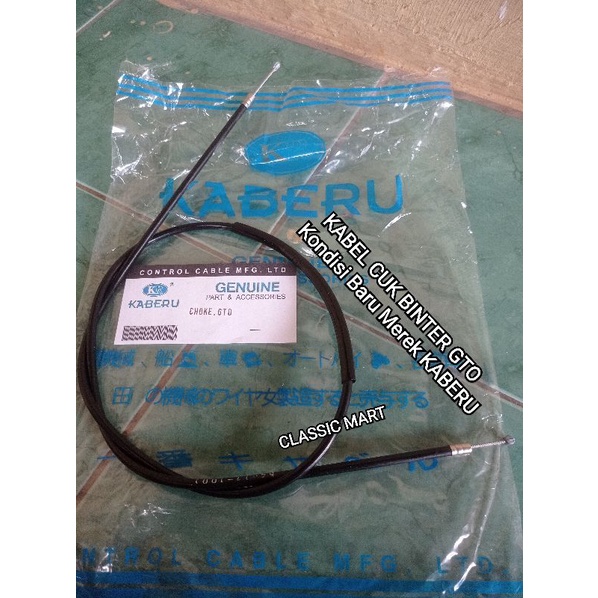 KABEL CUK KAWASAKI BINTER GTO-KH 100-KH 110-KH100-KH110
