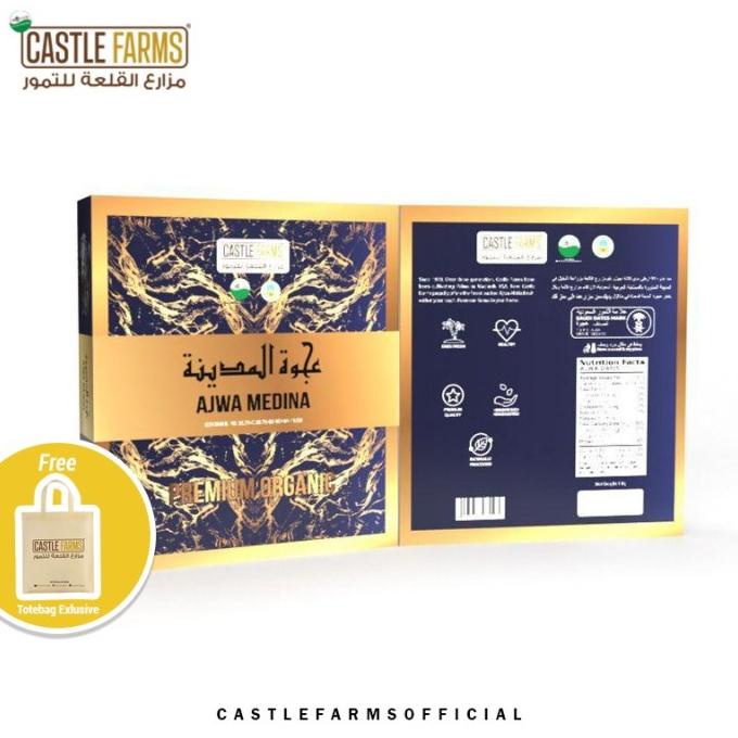 

ORGANIC AJWA CASTLE PREMIUM 1000GR FARMS KURMA DH654636E