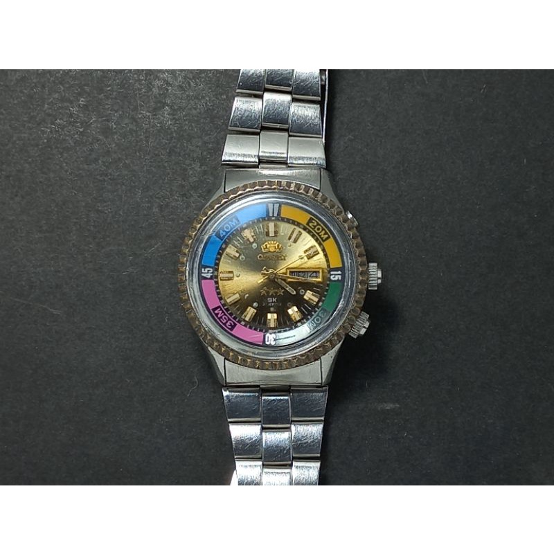 Vintage Orient Ladies Diver Automatic Watch