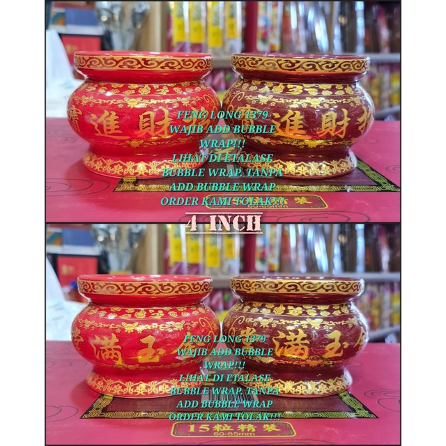 Hiolo Keramik Zhao Cai Jin Bao Jin Yu Man Tang seri TINGGI 4 Inch