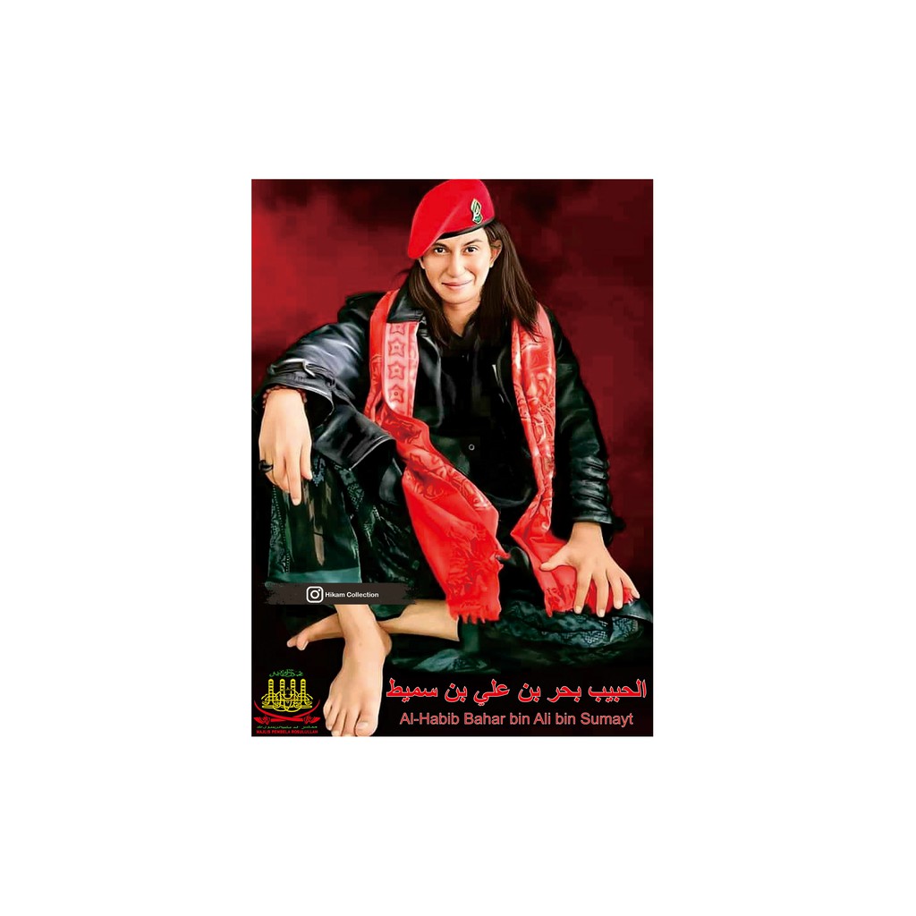 

POSTER HABIB BAHAR (14) UK. A3+ SUDAH DI LAMINATING