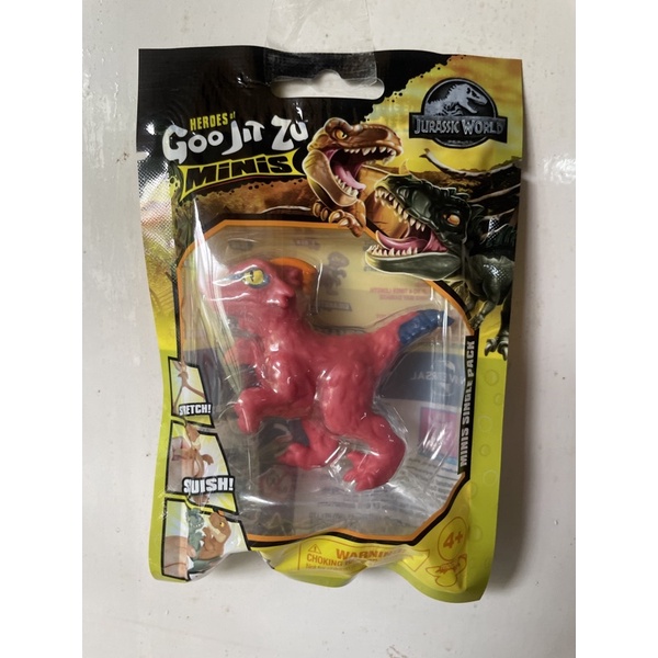 Heroes of Goo Jit Zu Jurassic World Minis - Pyroraptor