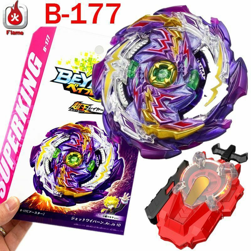 Beyblade Burst B-177 Bey Booster Jet Wyvern .Ar.Js 1D Toys without Launcher