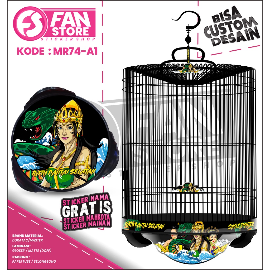 Sticker Decal Tebok Murai - Stiker Tebok Murai - SINGLE FIGHTER