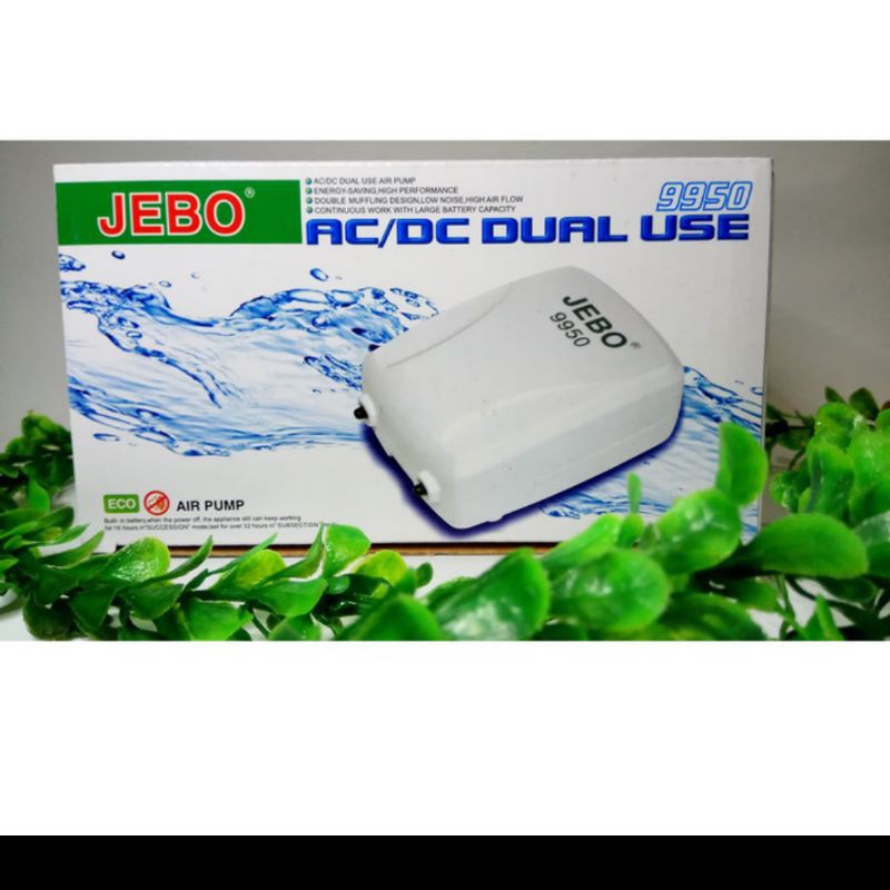 PUMP AIR JEBO 9950 POMPA UDARA JEBO 9950 POMPA AQUARIUM JEBO 9950 MURAH&BERKUALITAS