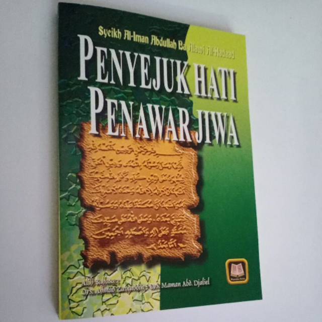 Penyejuk hati penawar jiwa