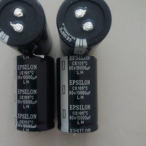 ☞ ELCO EPSILON 80V 10000UF ORIGINAL 80 V 10000 UF ♡