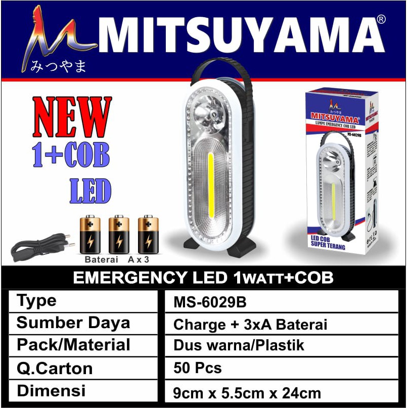 Lampu Emergency LED MITSUYAMA MS-6029B / Lampu Darurat / Lampu Penerangan / Lampu Camping