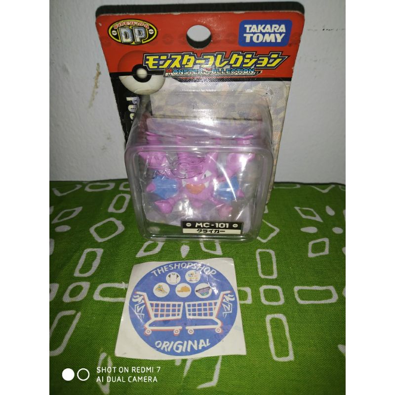 Takaratomy Gligar MC-101 Pokemon Monster Collection 2" Mini Figure japan import Original