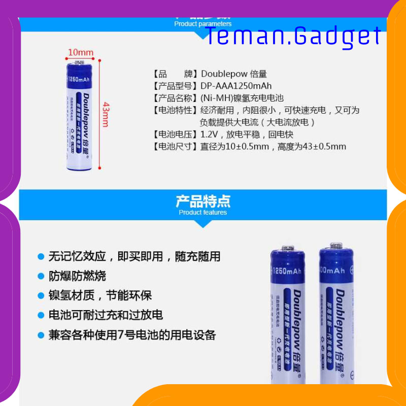 TG-IE245 DOUBLEPOW BATU BATERAI ALKALINE RECHARGEABLE AAA 1250MAH 2PCS