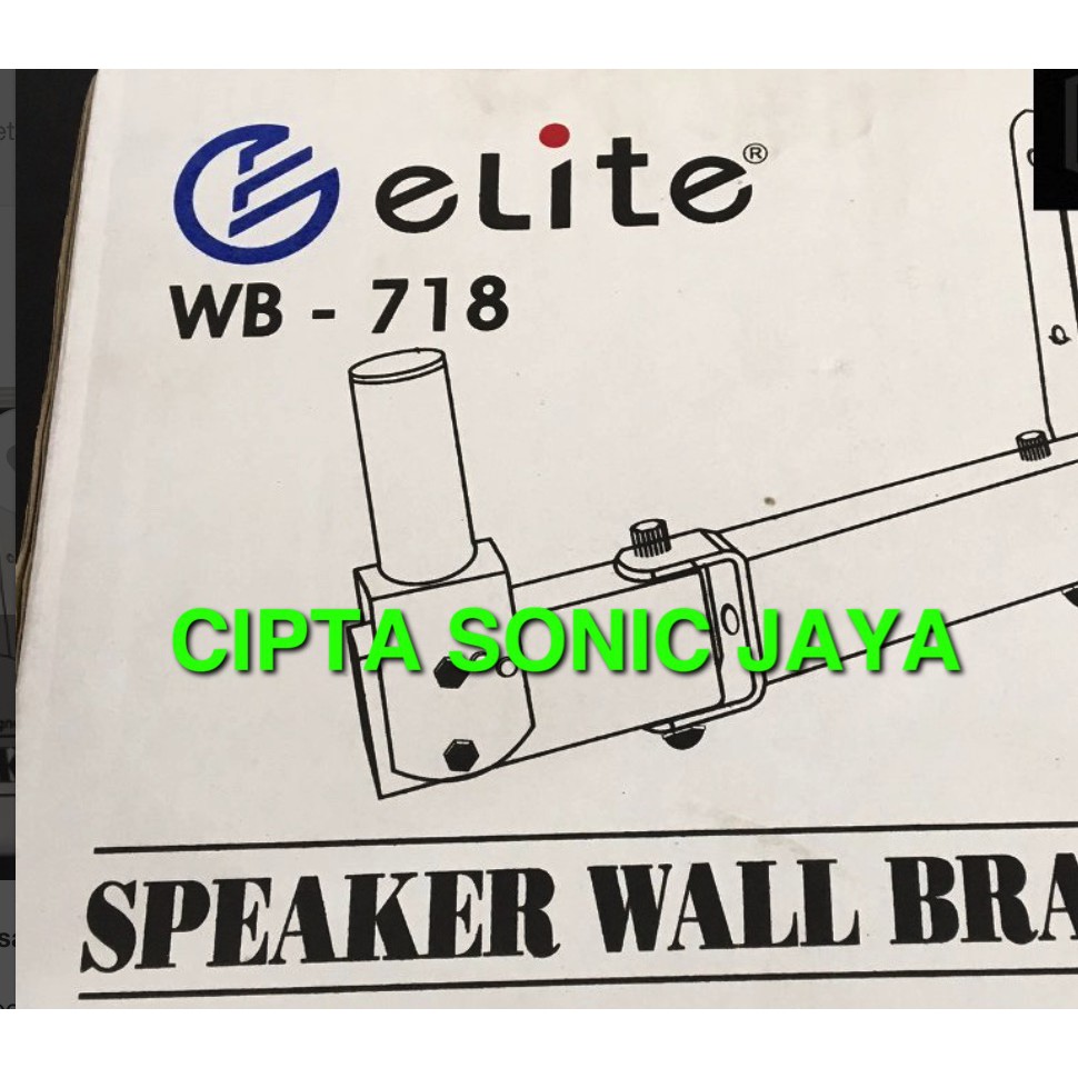 braket speaker holder &quot;elite&quot; wb718