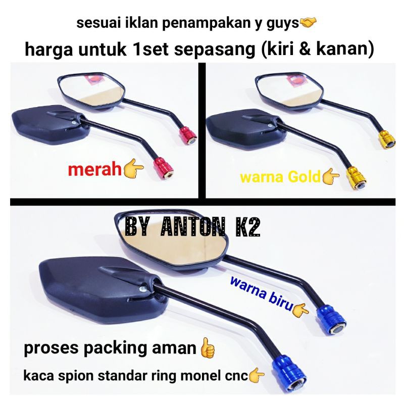 KACA SPION STANDAR VARIASI MOTOR JUPITER MX-JUPITER Z-VEGA-VEGA R-VEGA ZR-FORCE-FIZR-JUPITER MX KING