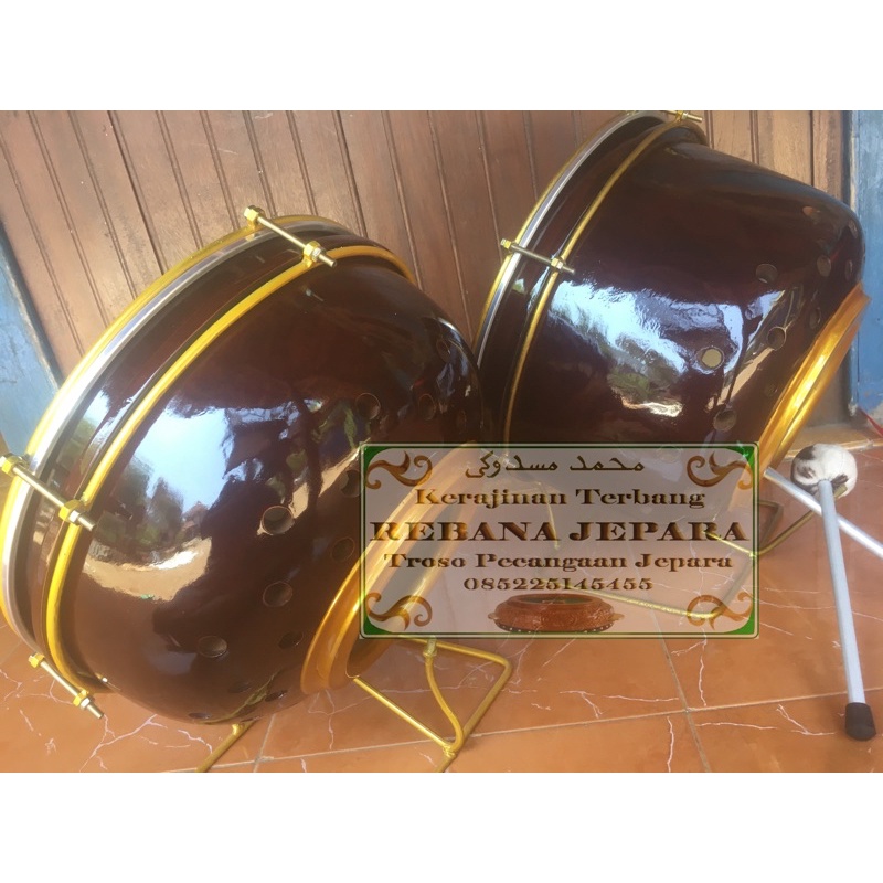 Rebana Jepara Bass habibsyech polos Bass hadroh Bass rolling 16in bass rebana jepara