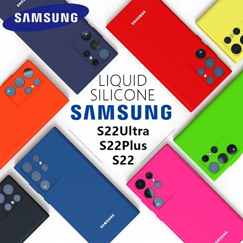 Silicone Cover Case Samsung Galaxy S22 Plus Ultra Silky Soft Logo