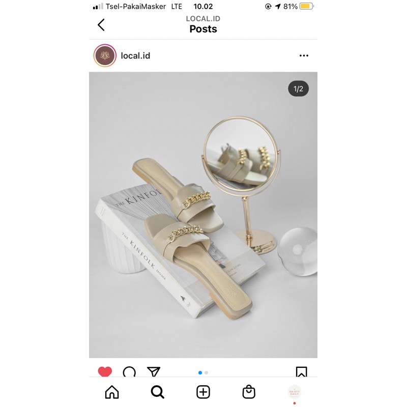 Arcelli flat by local id