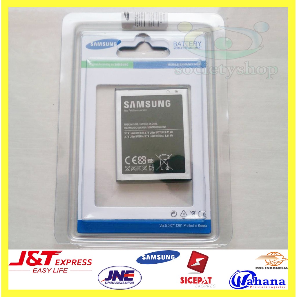 Battery Samsung S2 I9100 &amp; Baterai S2 I9100 &amp; Batre S2 I9100