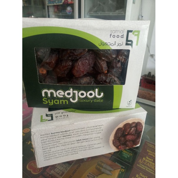 

korma medjool palestine 1kg