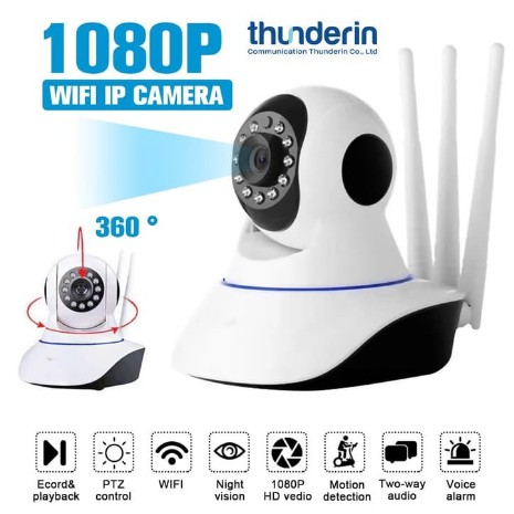 Wireless IP Camera BABYCAM Thunderin 1080p